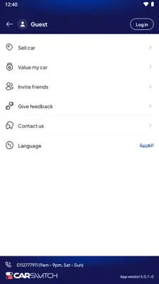 CarSwitch | Used Cars in KSA android App screenshot 8